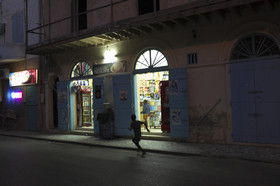 Saint-Louis Sénégal